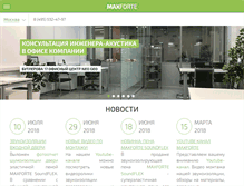 Tablet Screenshot of maxforte.ru